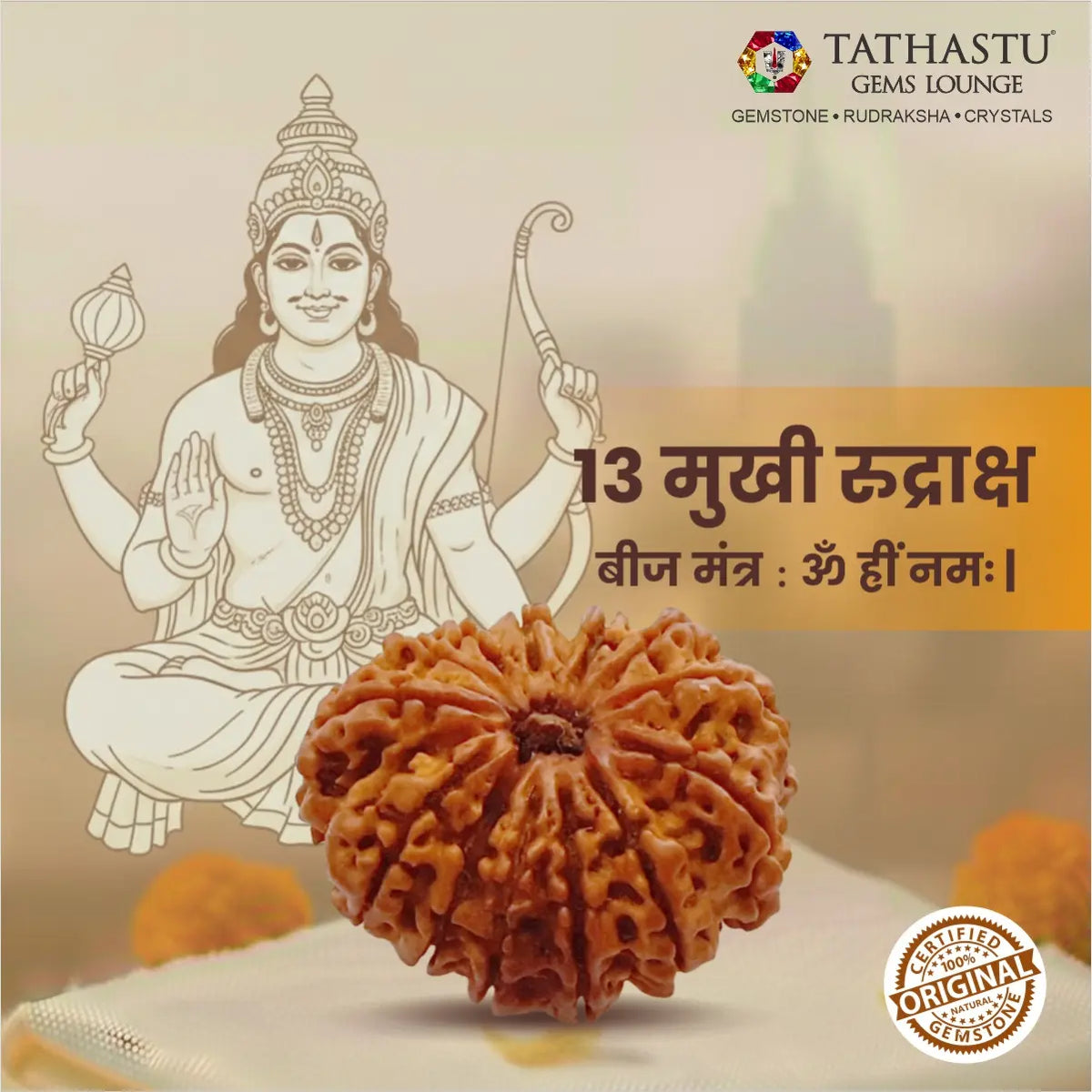 Abhimantrit Original 13 Mukhi Rudraksha bead at Tathastu Gems Lounge featuring Lord Kamdev and Lord Indra illustration with mantra details for charisma and attraction.