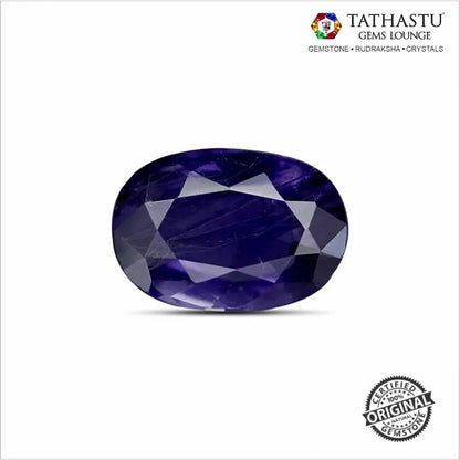 Natural Blue Iolite Neeli 4.05 Carat lab certified gemstone for Saturn Shani benefits, focus, and mental clarity - Tathastu Gems Lounge