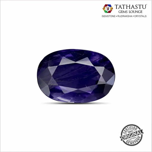 Natural Blue Iolite Neeli 4.05 Carat lab certified gemstone for Saturn Shani benefits, focus, and mental clarity - Tathastu Gems Lounge