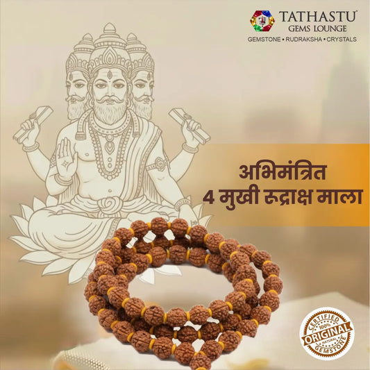 Original 4 Mukhi Rudraksha Mala associated with Lord Brahma and Mercury planet for intelligence - Tathastu Gems