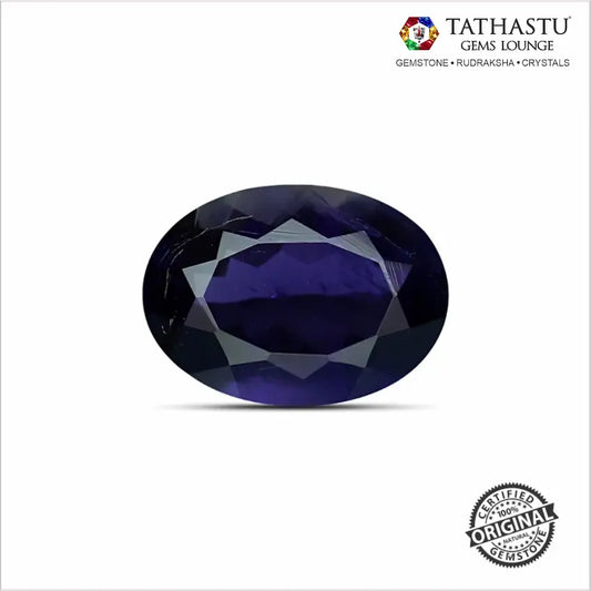Natural Blue Iolite Neeli 3.68 Carat lab certified gemstone for Saturn Shani benefits, focus, and mental clarity - Tathastu Gems Lounge