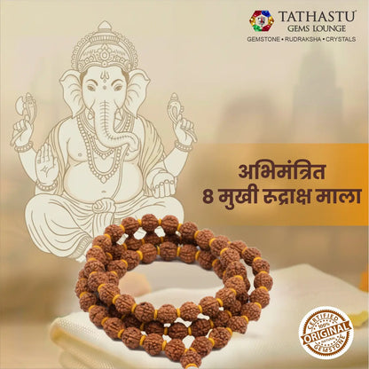 Original 8 Mukhi Rudraksha Mala associated with Lord Ganesha and Rahu planet protection - Tathastu Gems