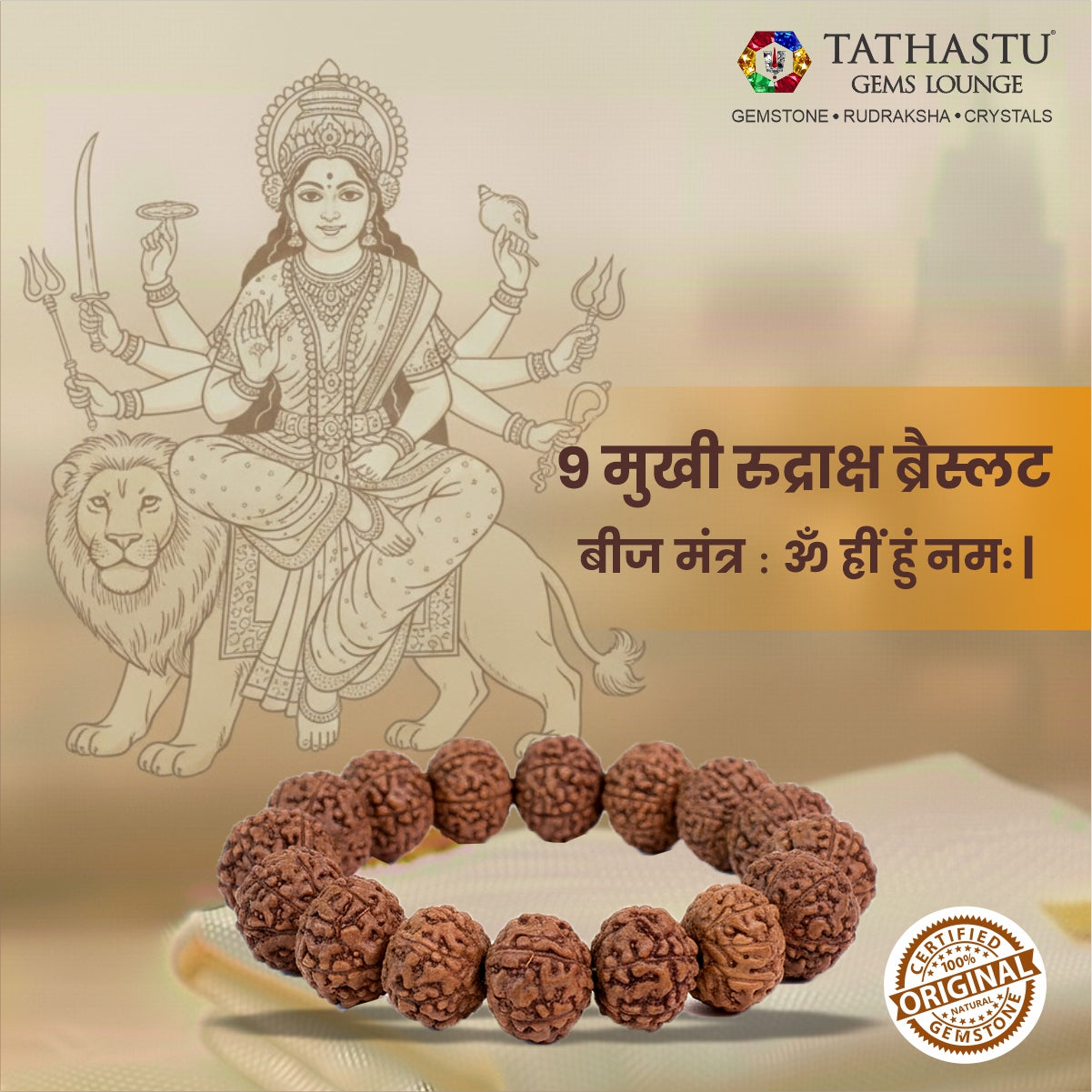 Original 9 Mukhi Rudraksha Braclet |  Abhimantrit