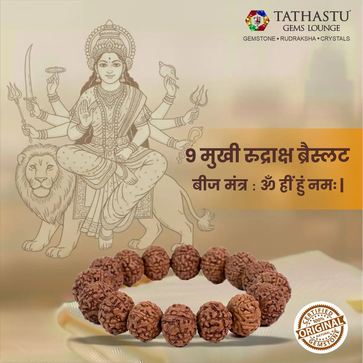 Original 9 Mukhi Rudraksha Bracelet associated with Goddess Durga for courage and Rahu protection - Tathastu Gems