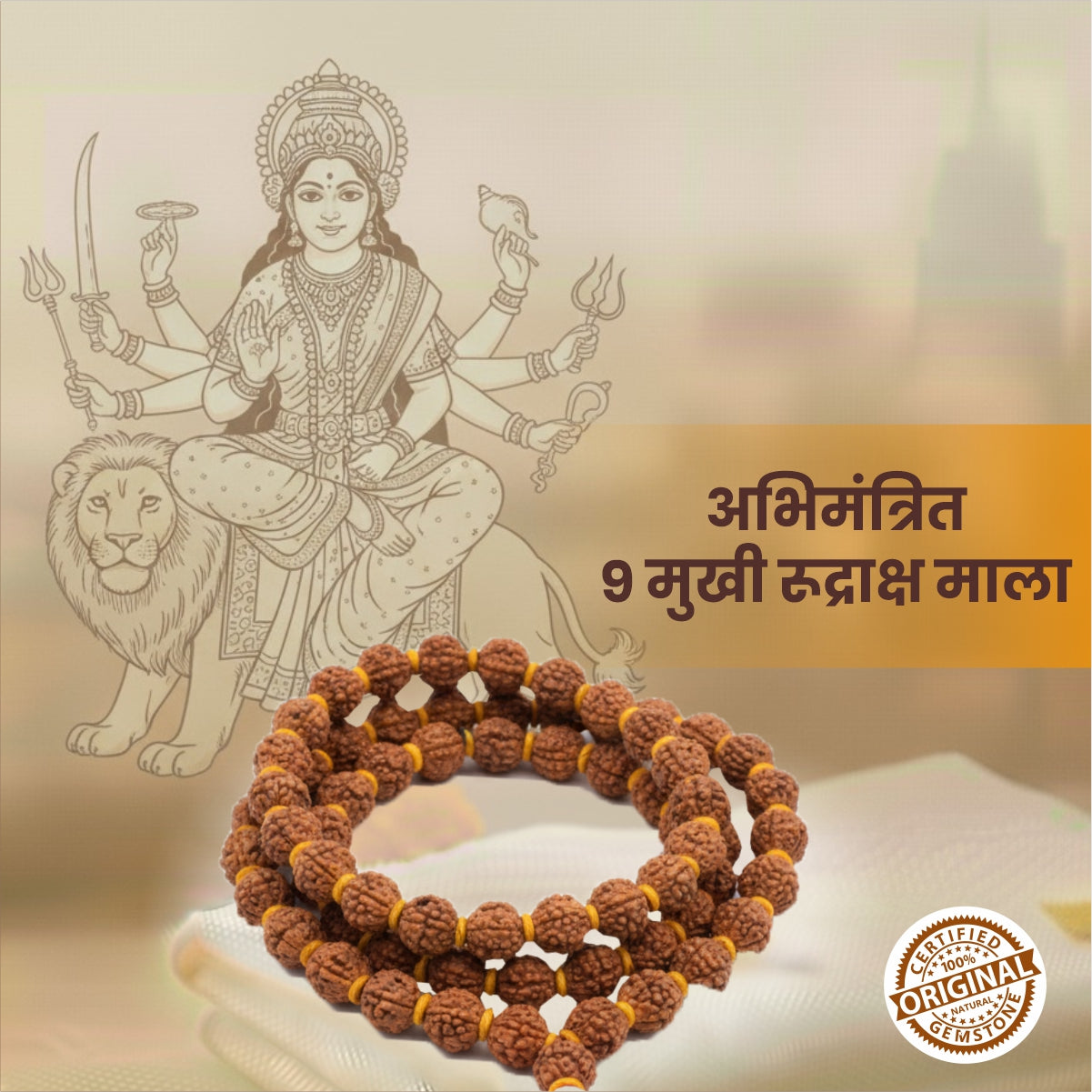 Original 9 Mukhi Rudraksha Mala |  Abhimantrit