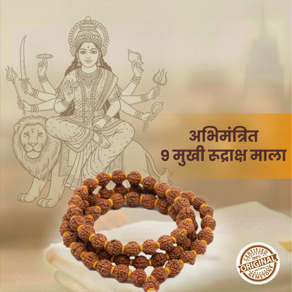 Original 9 Mukhi Rudraksha Mala |  Abhimantrit