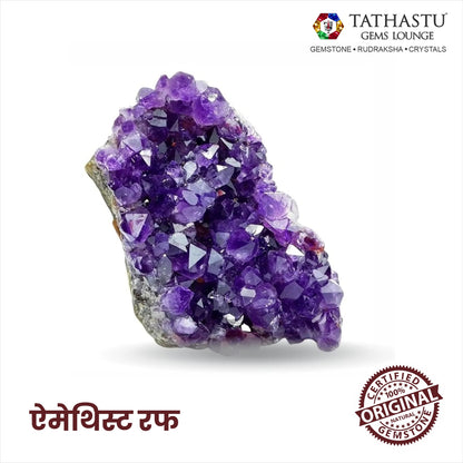 Natural Amethyst Rough - Protection & Inner Peace