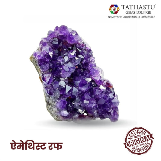 Natural Amethyst Rough - Protection & Inner Peace