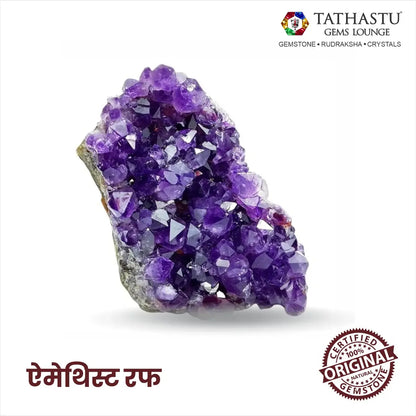 Natural Amethyst Rough raw crystal stone for inner peace, stress relief, and Third Eye Chakra healing - Tathastu Gems Lounge