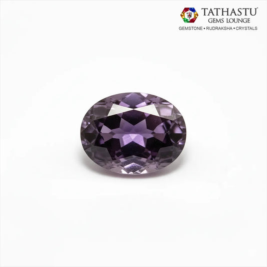 Natural Blue Amethyst Jamunia [5.19] Carat certified gemstone