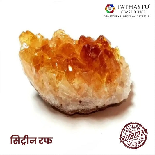 Natural Citrine Rough raw crystal stone for wealth attraction, abundance, and Solar Plexus Chakra energy - Tathastu Gems Lounge