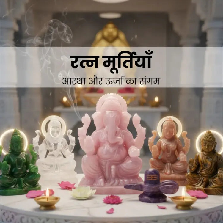 Natural crystal  idols Ganesh Lakshmi and Buddha for home temple worship