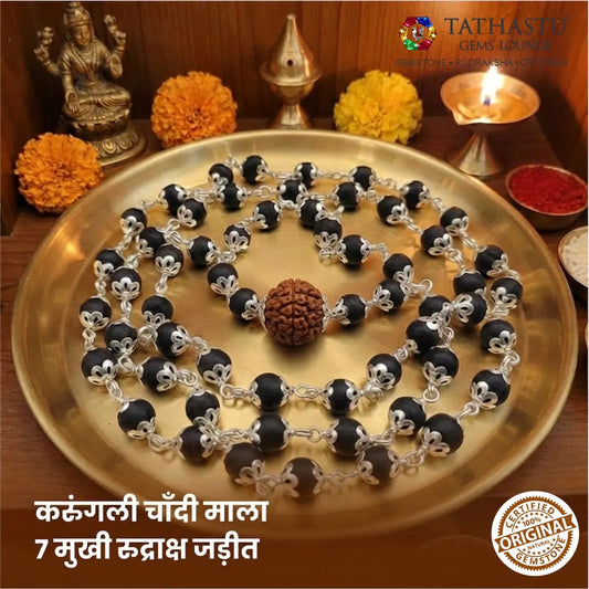 Abhimantrit Dhanyog Karungali Mala with 7 Mukhi Rudraksha in a traditional pooja thali - Tathastu Gems