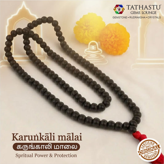Certified Karungali Mala (8mm) - 108 Beads Natural Black Ebony Wood for Positivity & Luck
