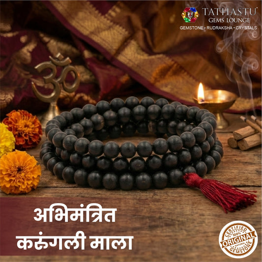Certified Karungali Mala (8mm) - 108 Beads Natural Black Ebony Wood for Positivity & Luck