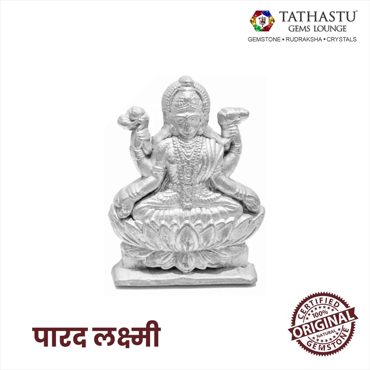 Original Parad Laxmi Ji idol made of pure mercury metal for wealth - Tathastu Gems Lounge