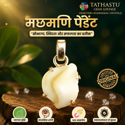 Machmani pendant By 'TATHASTU GEMS LOUNGE' 'Machamani Pendant'.