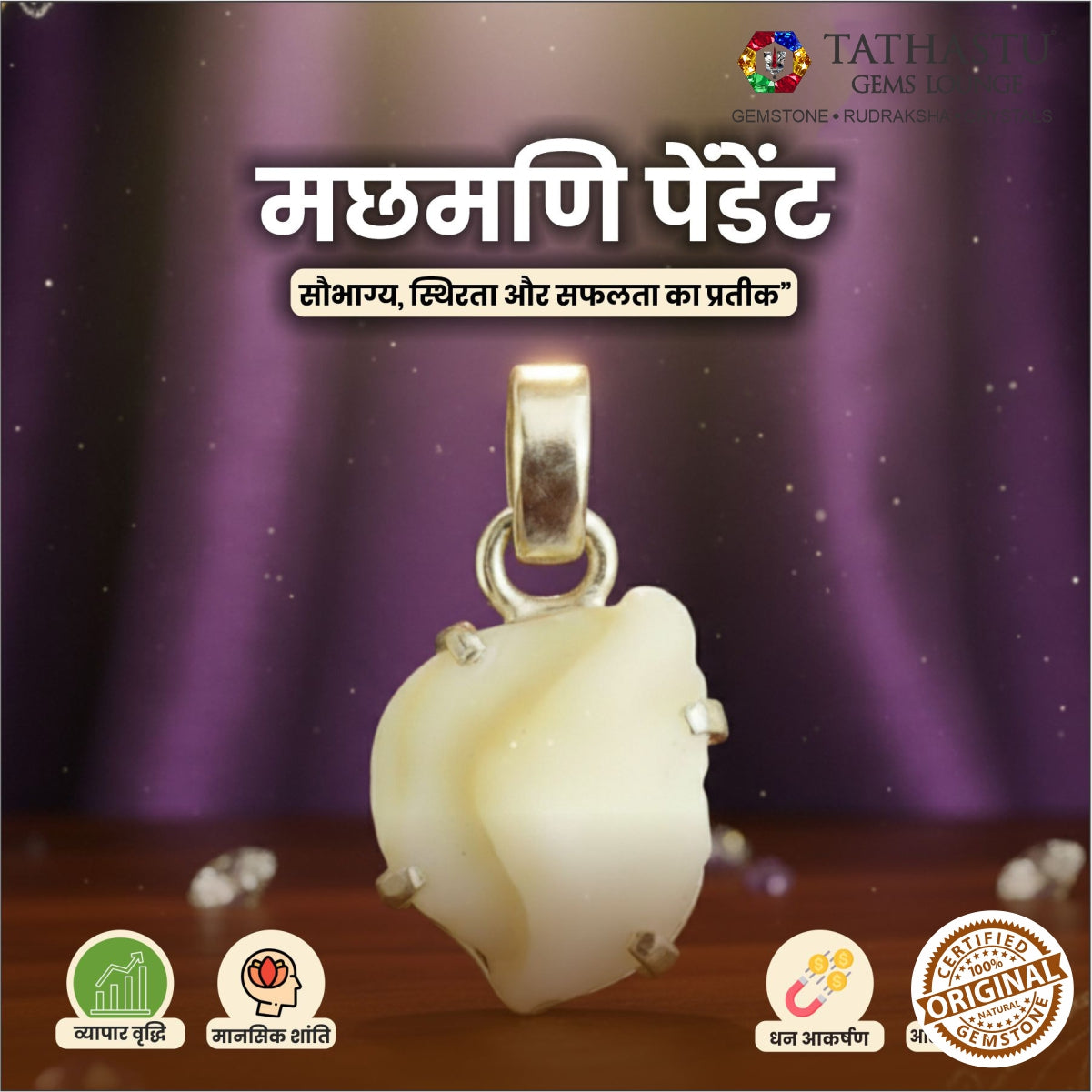 original Machmani stone pendant shop now