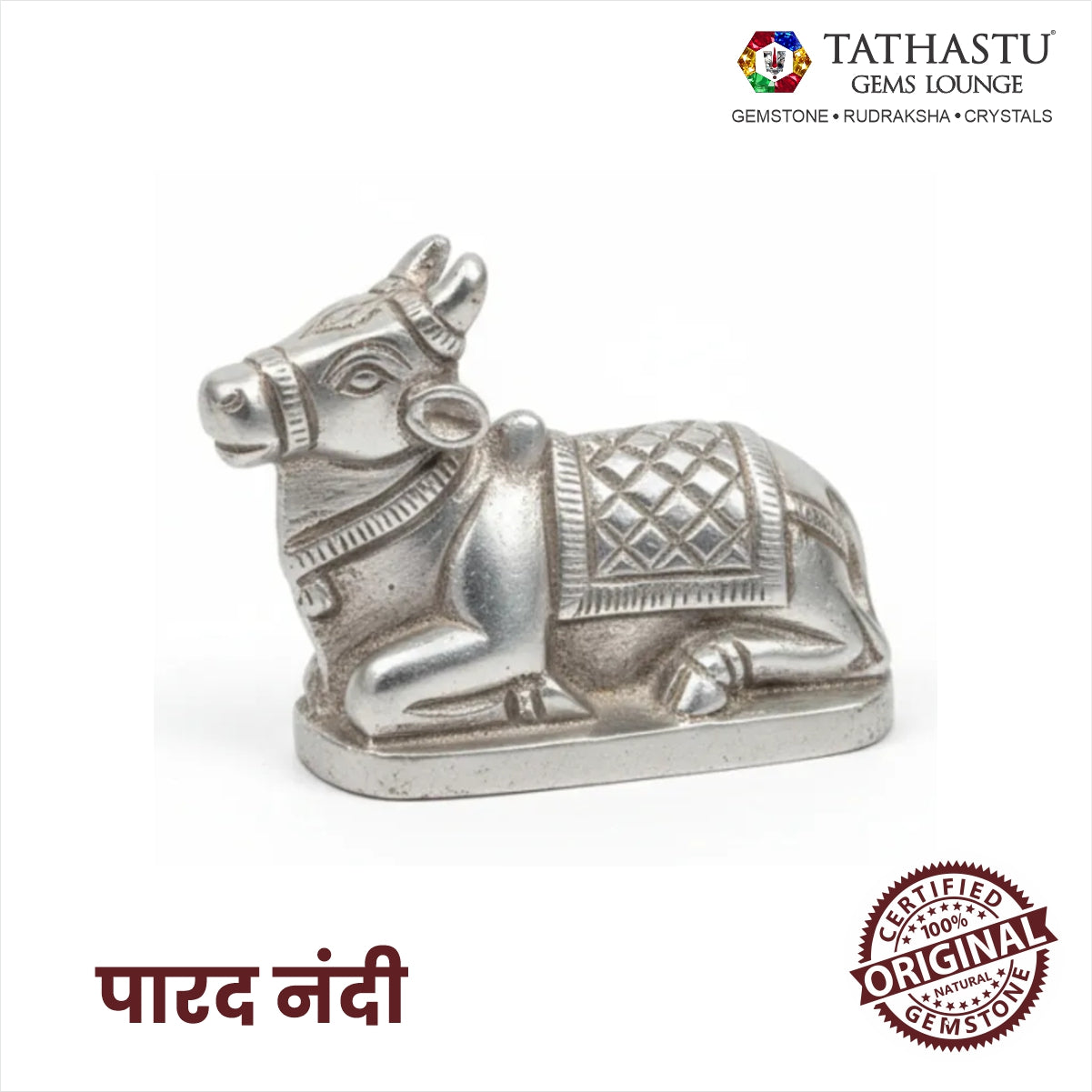 Original Parad Nandi 125gm - Real Mercury Nandi for Puja, Meditation & Devotion