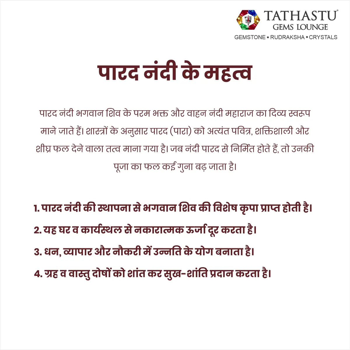 Key spiritual benefits of keeping Parad Nandi near Shivling for blessings - Tathastu Gems