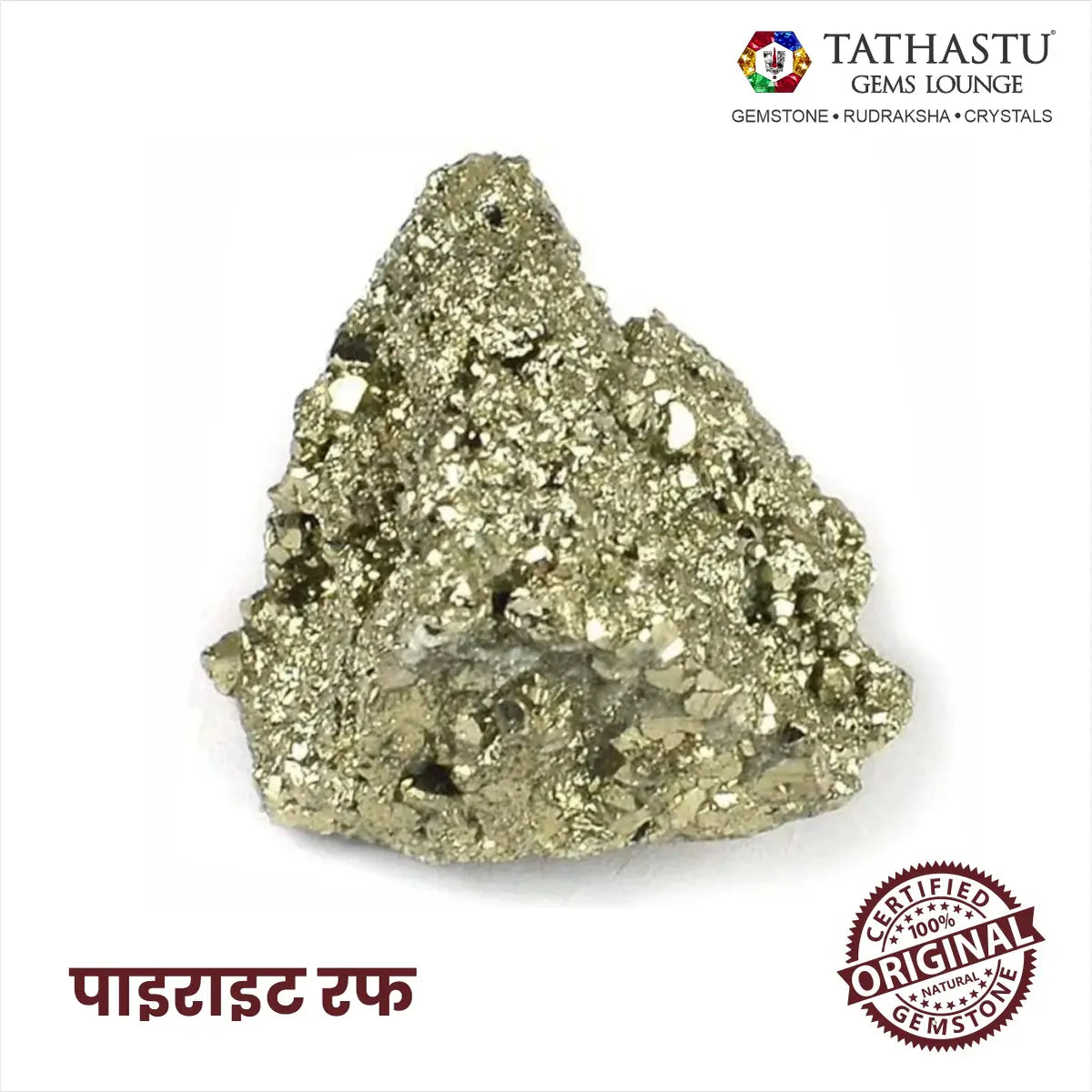 Natural Pyrite Rough raw crystal stone for wealth attraction, money manifestation, and Solar Plexus Chakra power - Tathastu Gems Lounge