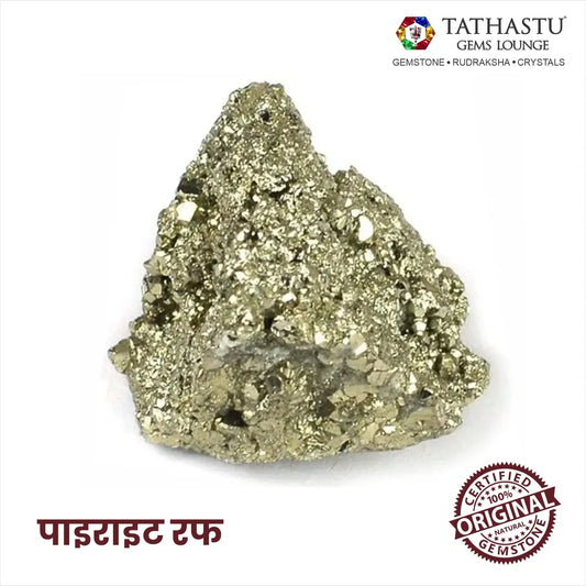 Natural Pyrite Rough raw crystal stone for wealth attraction, money manifestation, and Solar Plexus Chakra power - Tathastu Gems Lounge