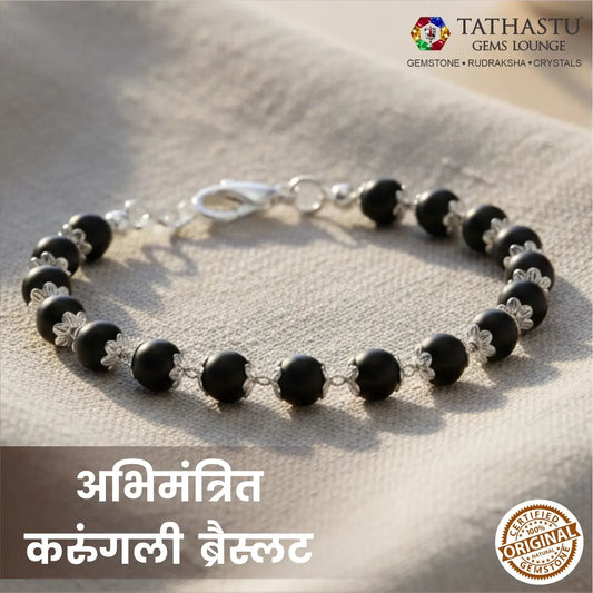 Original Karungali Bracelet with pure silver capping for men and women - Tathastu Gems Lounge