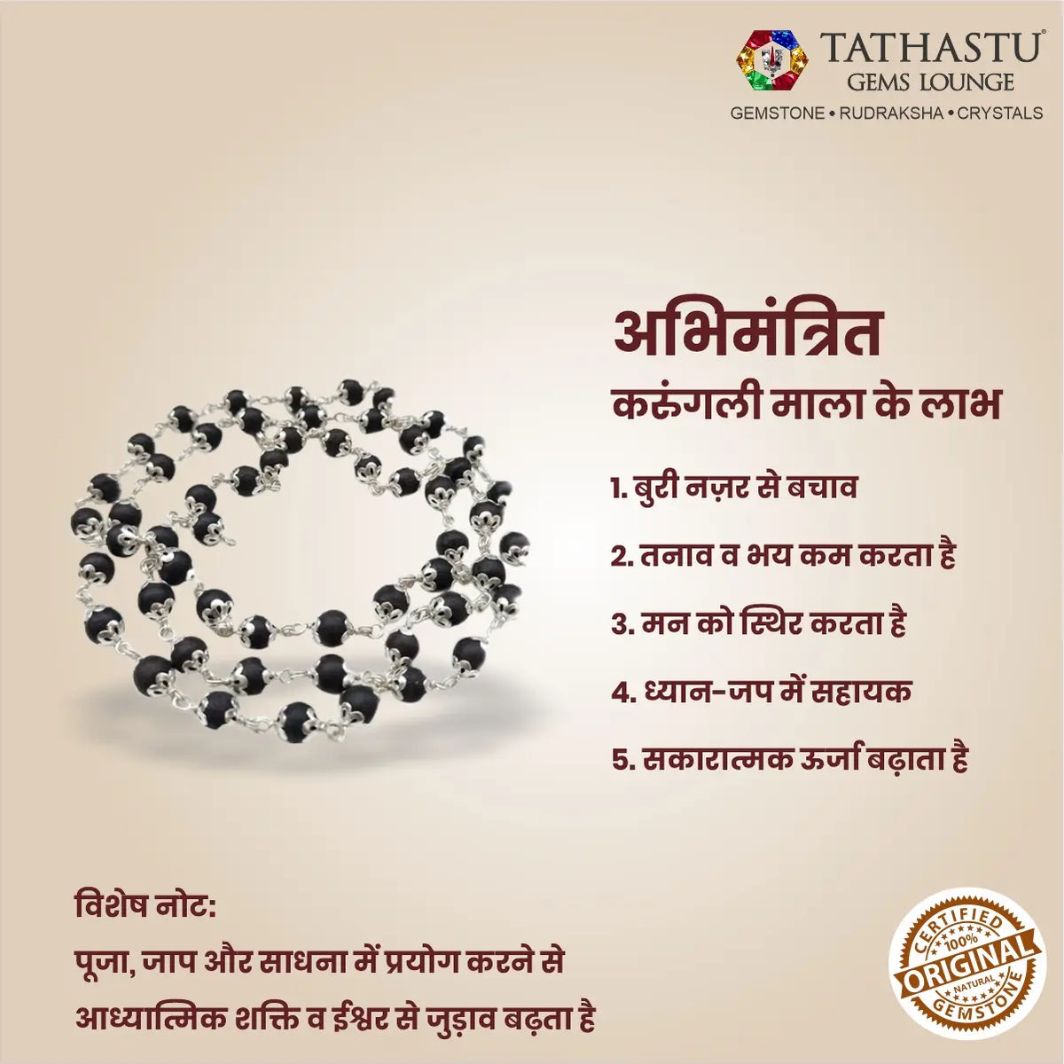 Key health and spiritual benefits of wearing original Silver Capped Karungali Mala - Tathastu Gems Lounge