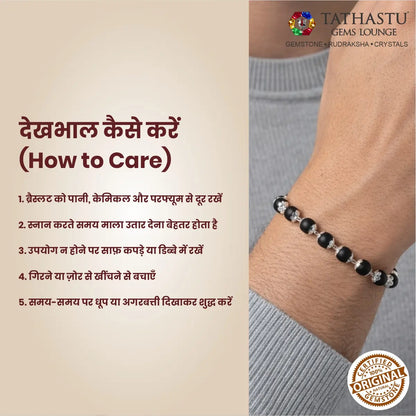Authentic Silver Capped Karungali Bracelet worn on wrist for protection and positive energy - Tathastu Gems