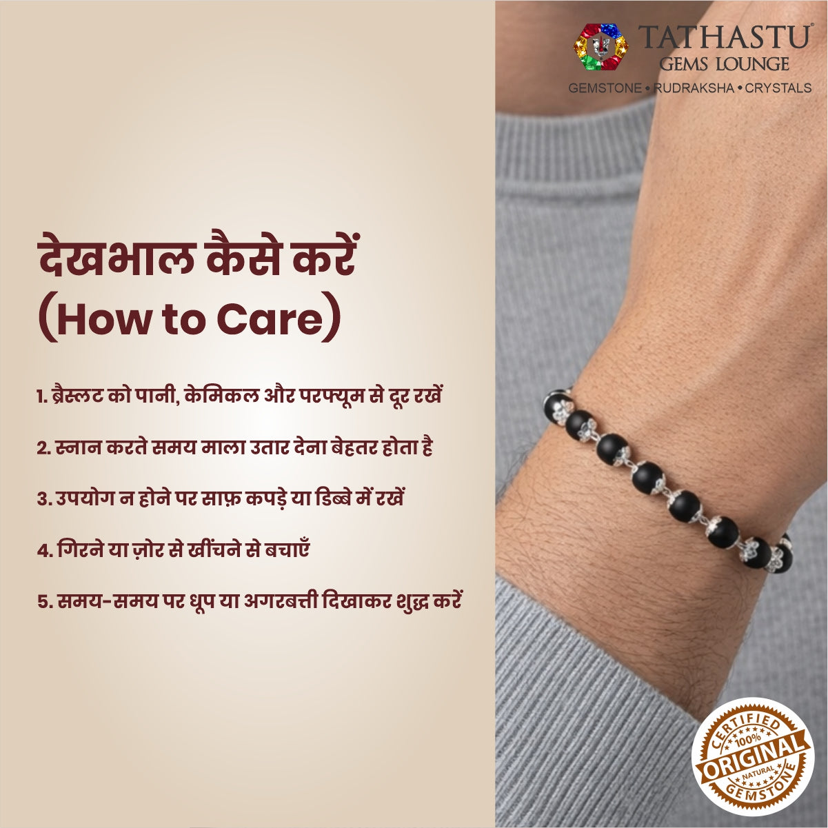 Natural 8mm Karungali Bracelet Silver Capped| 100% Original Black Ebony Wood for Luck & Stress Relief