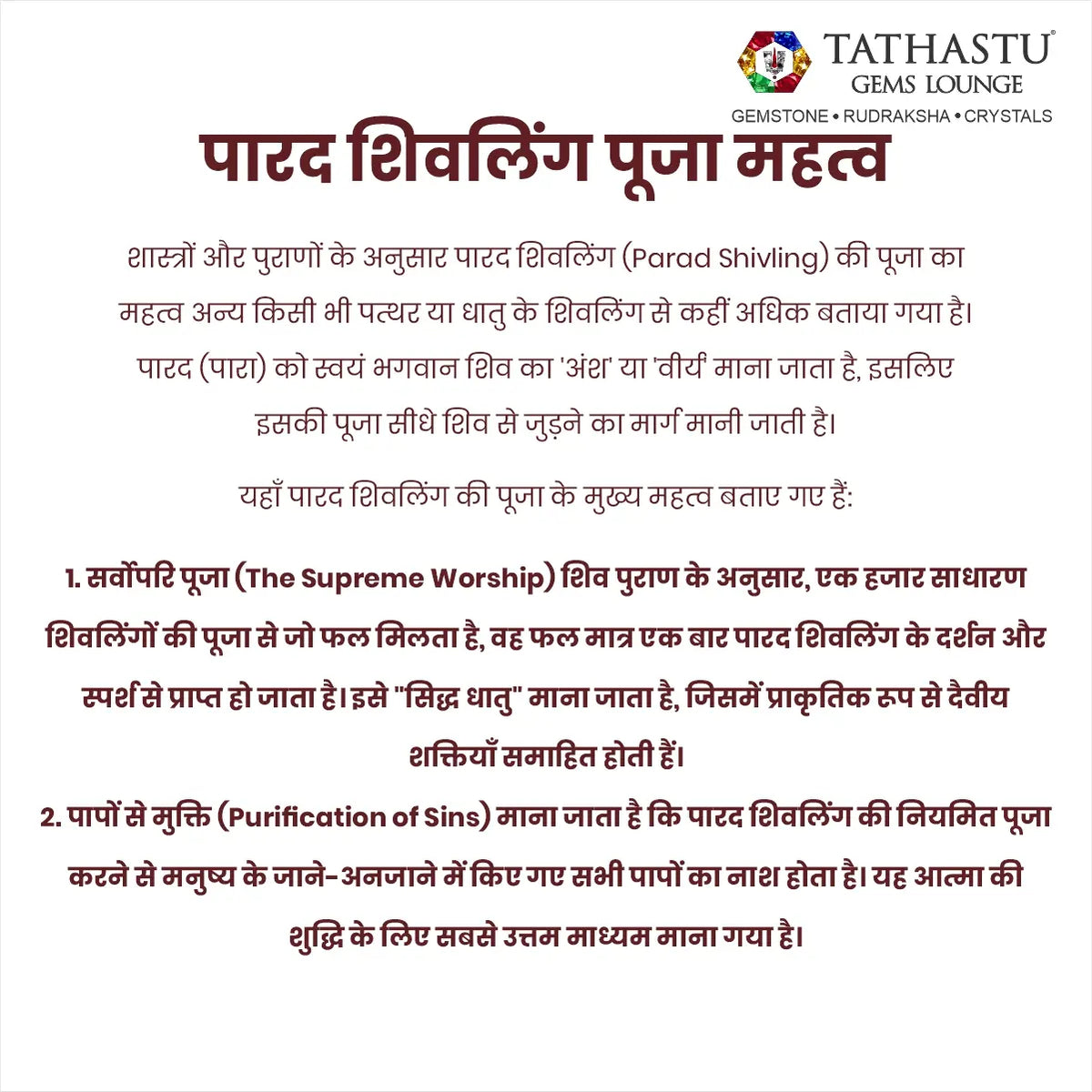 Detailed guide on 1.25 kg Parad Shivling pooja vidhi, Abhishek, and Mahadev blessings - Tathastu Gems Lounge