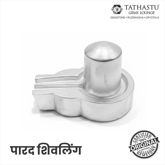 Original 500g Parad Shivling made of pure solid mercury - Tathastu Gems Lounge